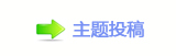 ꅻ뙛䙚㱨�⪎塛⡗灥湣ൎﶀ⁒撖